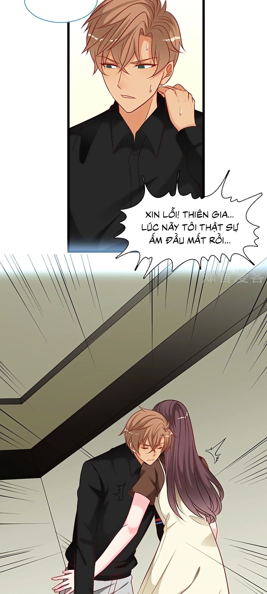 Tổng Tài Daddy Đuổi Tới Nơi Rồi Chapter 92 - 7