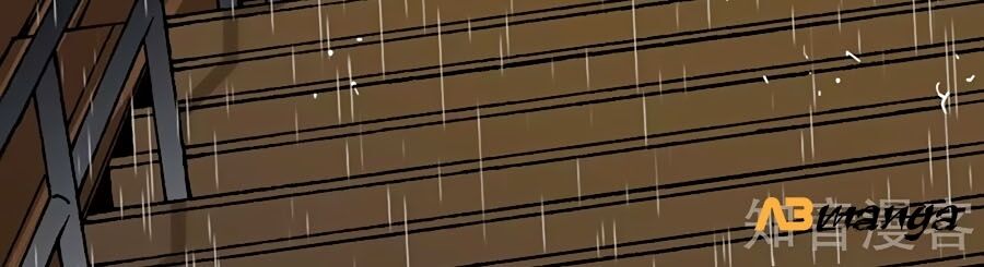 Tổng Tài Daddy Đuổi Tới Nơi Rồi Chapter 93 - 8