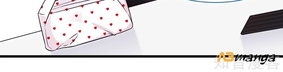 Tổng Tài Daddy Đuổi Tới Nơi Rồi Chapter 94 - 17