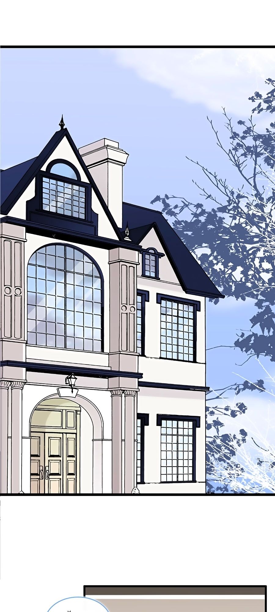 Tổng Tài Daddy Đuổi Tới Nơi Rồi Chapter 87 - 1