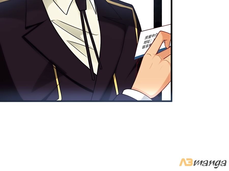 Tổng Tài Daddy Đuổi Tới Nơi Rồi Chapter 87 - 14