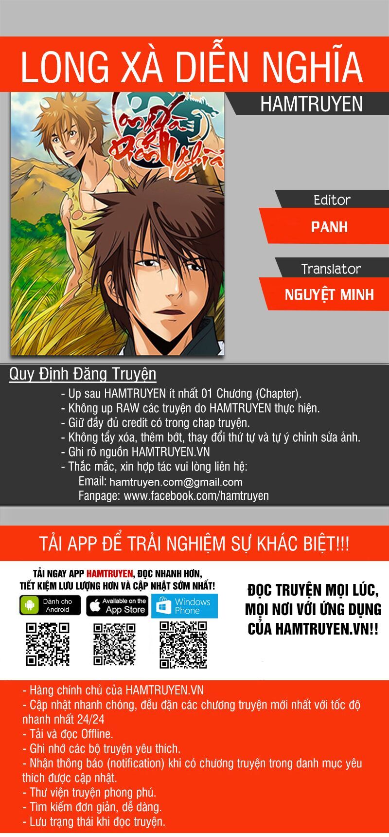 Long Xà Diễn Nghĩa Chapter 25 - 1