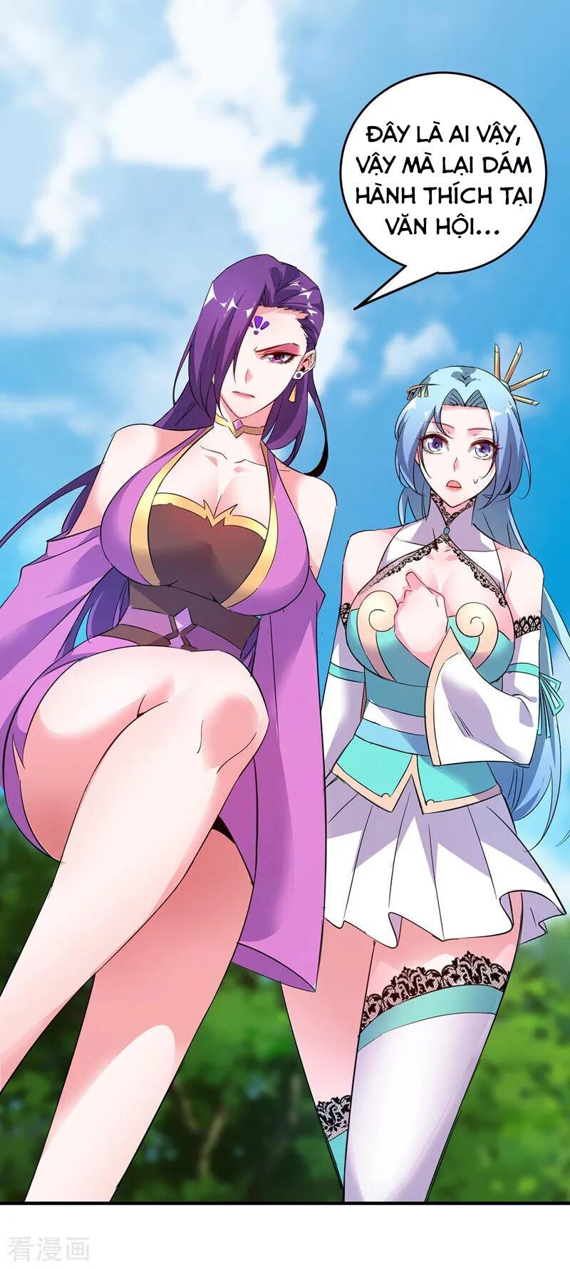 Vạn Cổ Đệ Nhất Tế Chapter 41 - 15