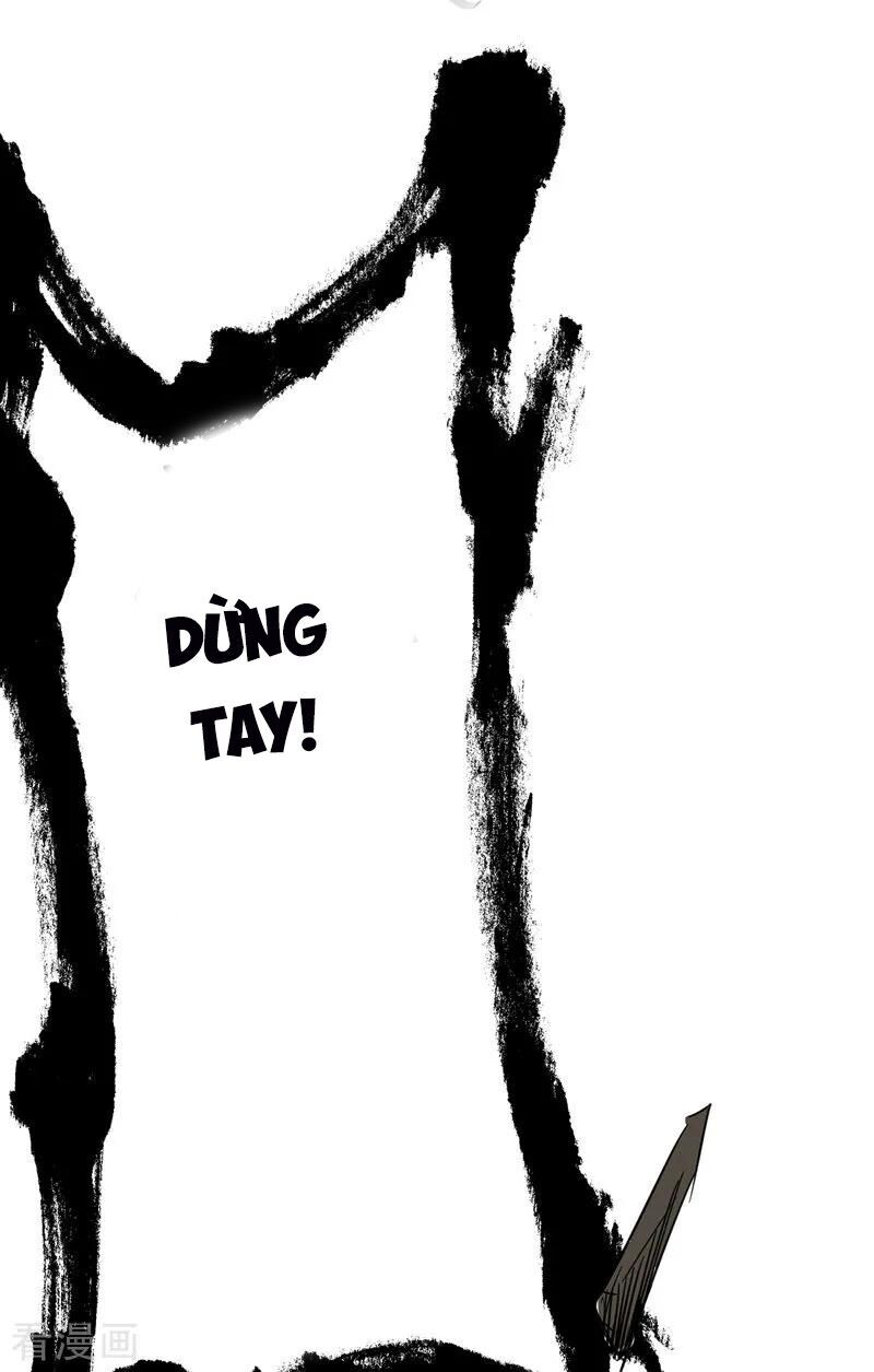 Vạn Cổ Đệ Nhất Tế Chapter 41 - 27