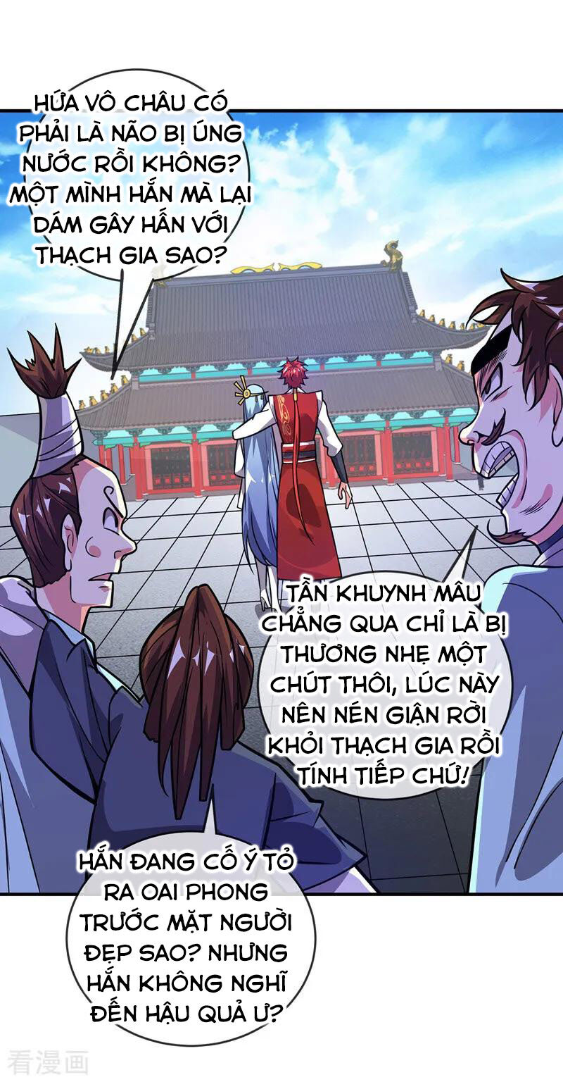 Vạn Cổ Đệ Nhất Tế Chapter 43 - 14