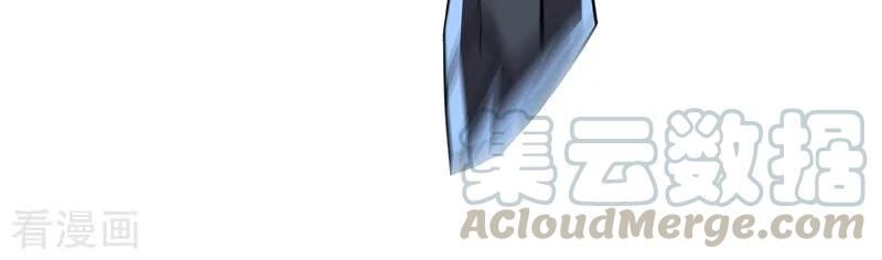 Vạn Cổ Đệ Nhất Tế Chapter 43 - 16