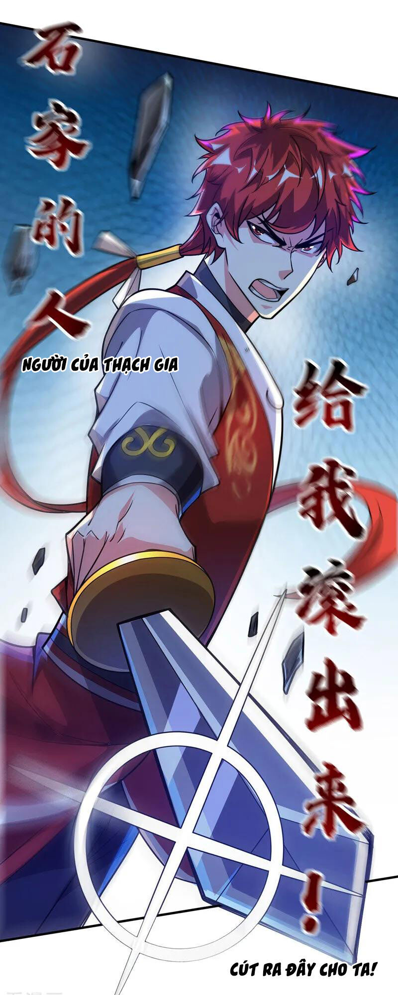 Vạn Cổ Đệ Nhất Tế Chapter 43 - 17