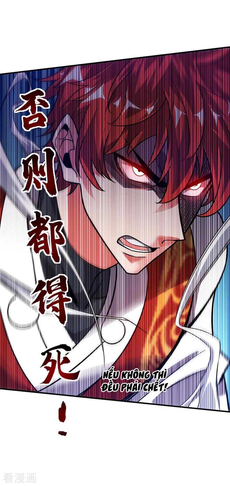 Vạn Cổ Đệ Nhất Tế Chapter 43 - 27