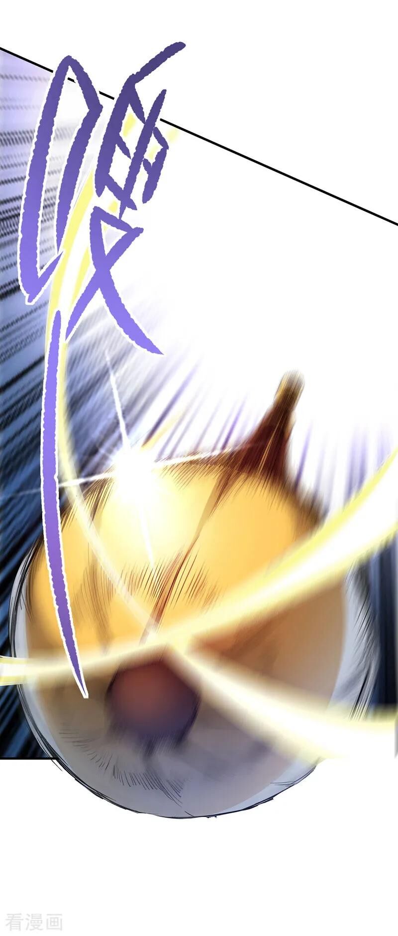 Vạn Cổ Đệ Nhất Tế Chapter 43 - 29