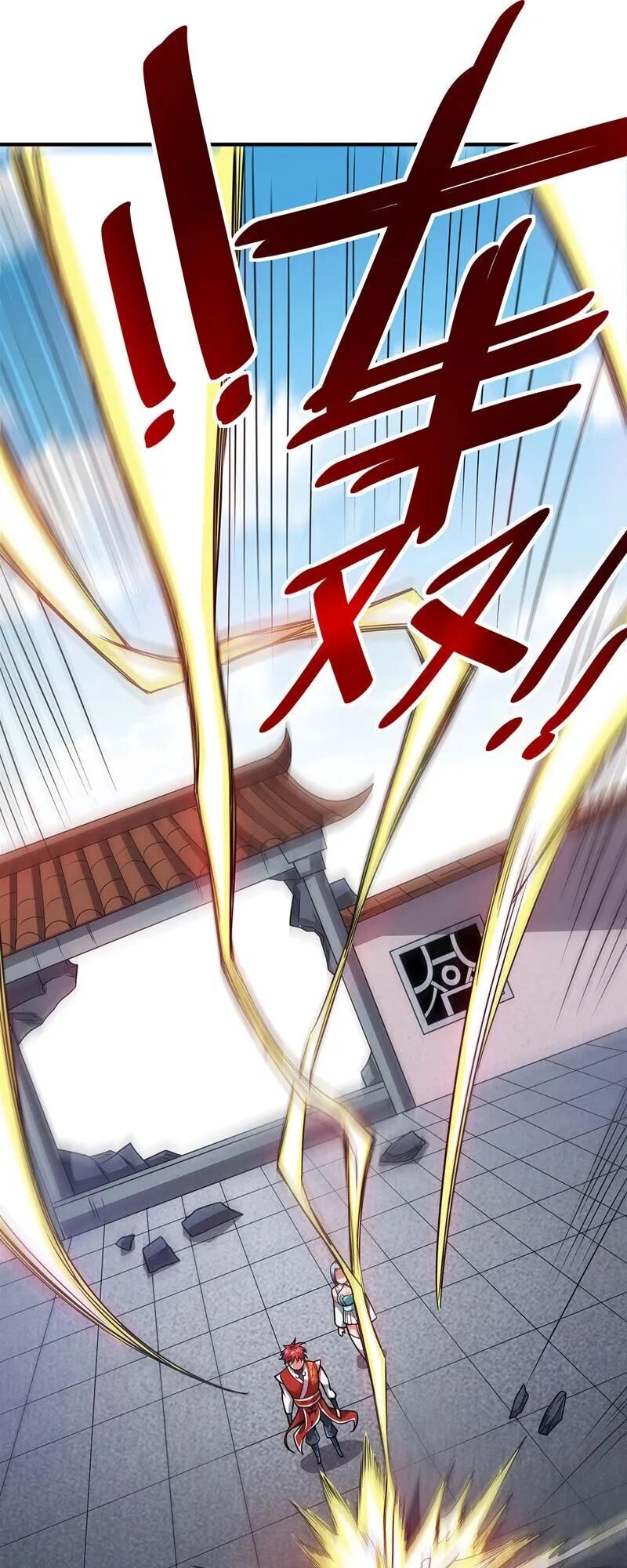 Vạn Cổ Đệ Nhất Tế Chapter 43 - 30