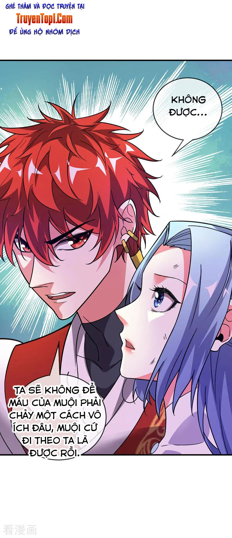 Vạn Cổ Đệ Nhất Tế Chapter 43 - 7