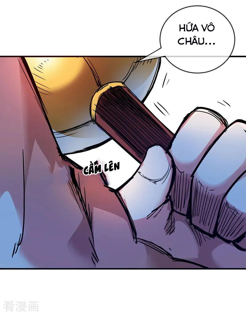 Vạn Cổ Đệ Nhất Tế Chapter 44 - 3