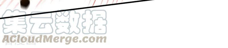 Vạn Cổ Đệ Nhất Tế Chapter 44 - 31