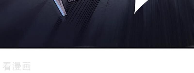 Vạn Cổ Đệ Nhất Tế Chapter 44 - 33