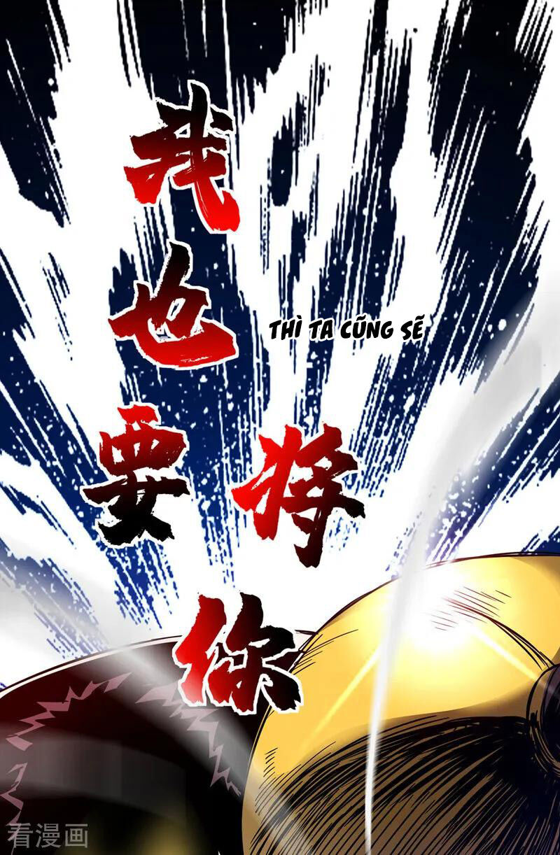 Vạn Cổ Đệ Nhất Tế Chapter 44 - 5