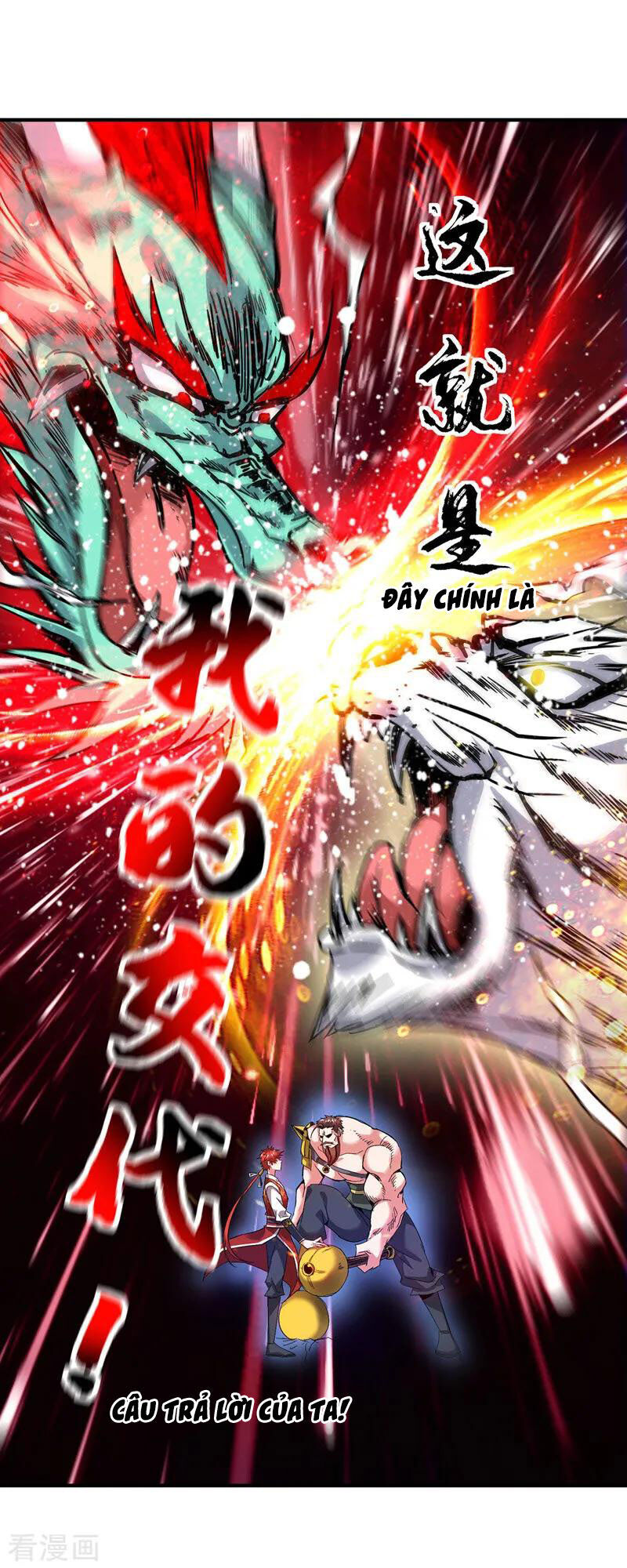 Vạn Cổ Đệ Nhất Tế Chapter 44 - 9