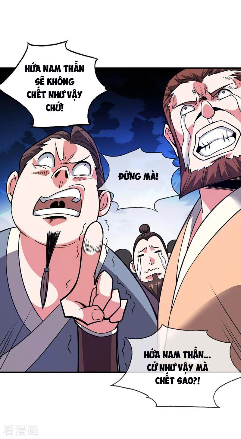 Vạn Cổ Đệ Nhất Tế Chapter 45 - 2