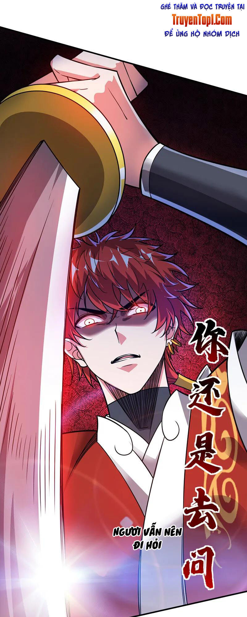 Vạn Cổ Đệ Nhất Tế Chapter 45 - 12