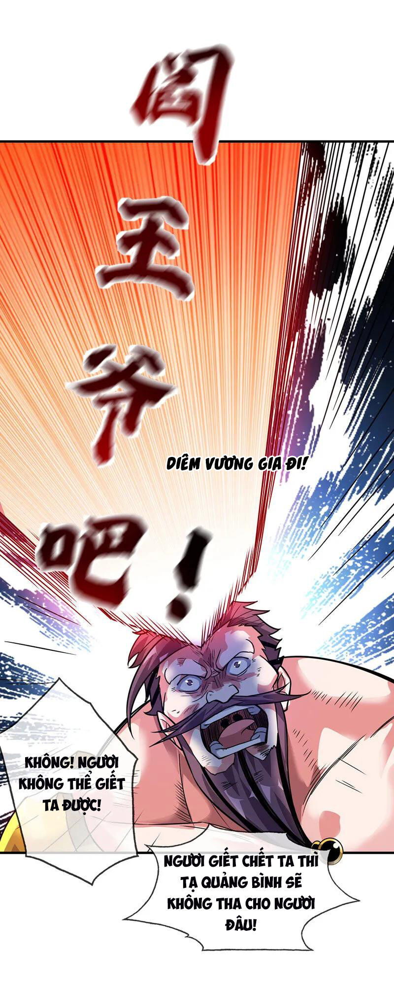 Vạn Cổ Đệ Nhất Tế Chapter 45 - 14