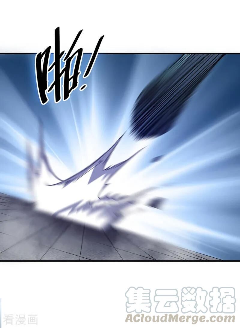 Vạn Cổ Đệ Nhất Tế Chapter 45 - 20