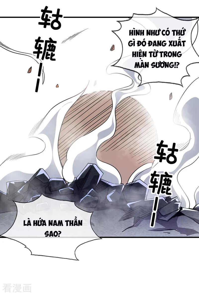 Vạn Cổ Đệ Nhất Tế Chapter 45 - 3