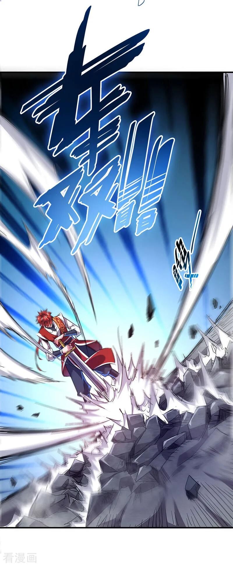 Vạn Cổ Đệ Nhất Tế Chapter 45 - 22