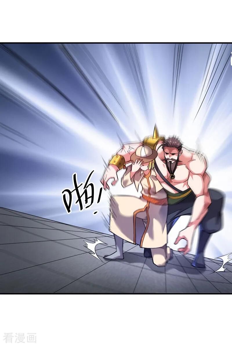 Vạn Cổ Đệ Nhất Tế Chapter 45 - 25