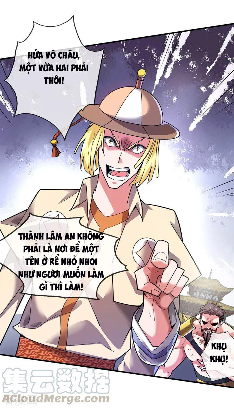 Vạn Cổ Đệ Nhất Tế Chapter 45 - 26