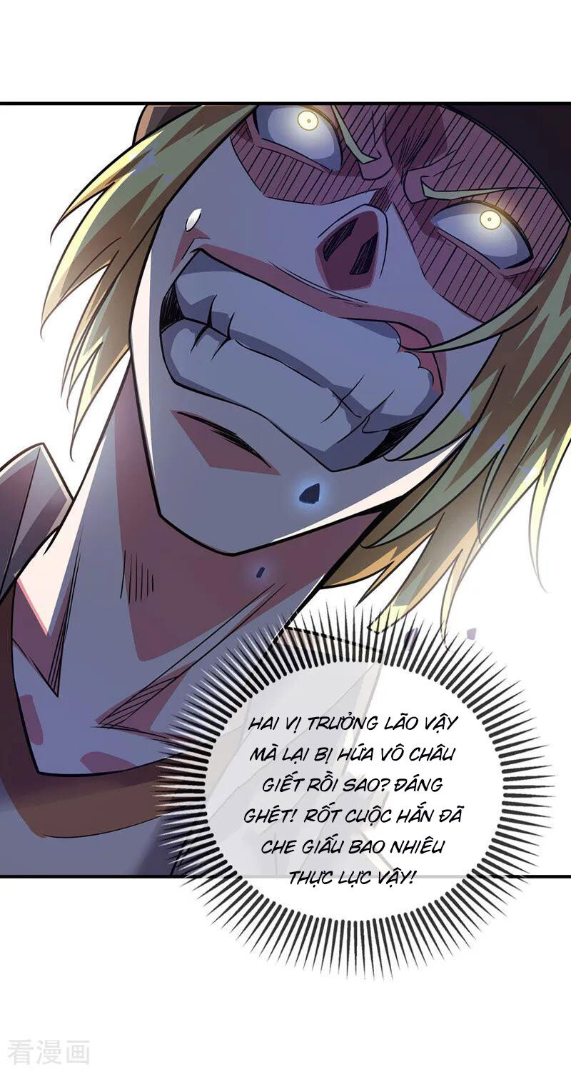 Vạn Cổ Đệ Nhất Tế Chapter 45 - 31