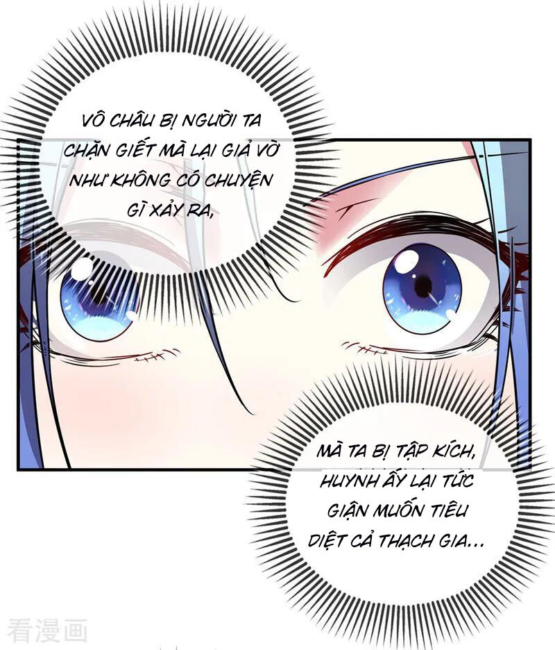 Vạn Cổ Đệ Nhất Tế Chapter 45 - 33