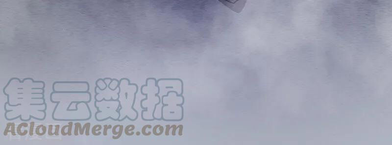 Vạn Cổ Đệ Nhất Tế Chapter 45 - 5