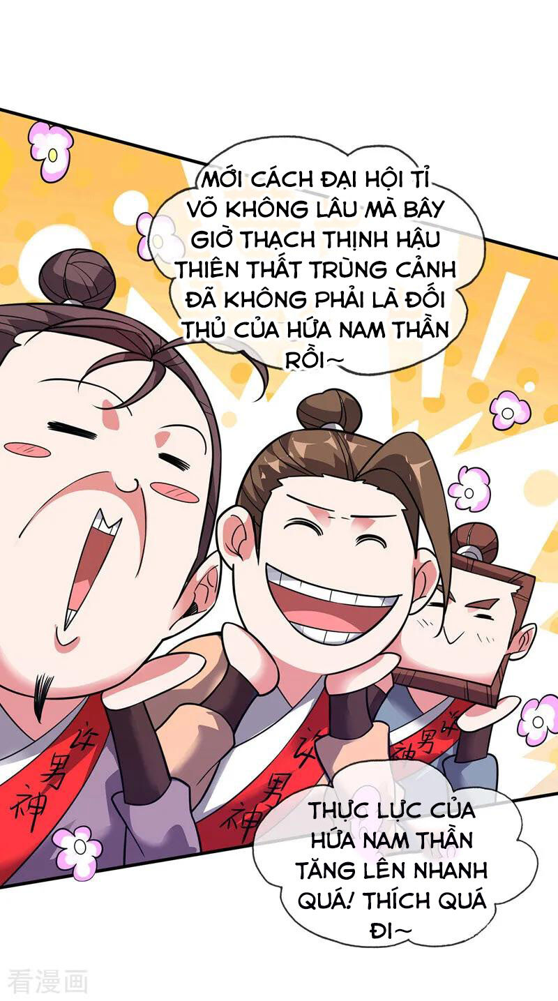 Vạn Cổ Đệ Nhất Tế Chapter 45 - 10