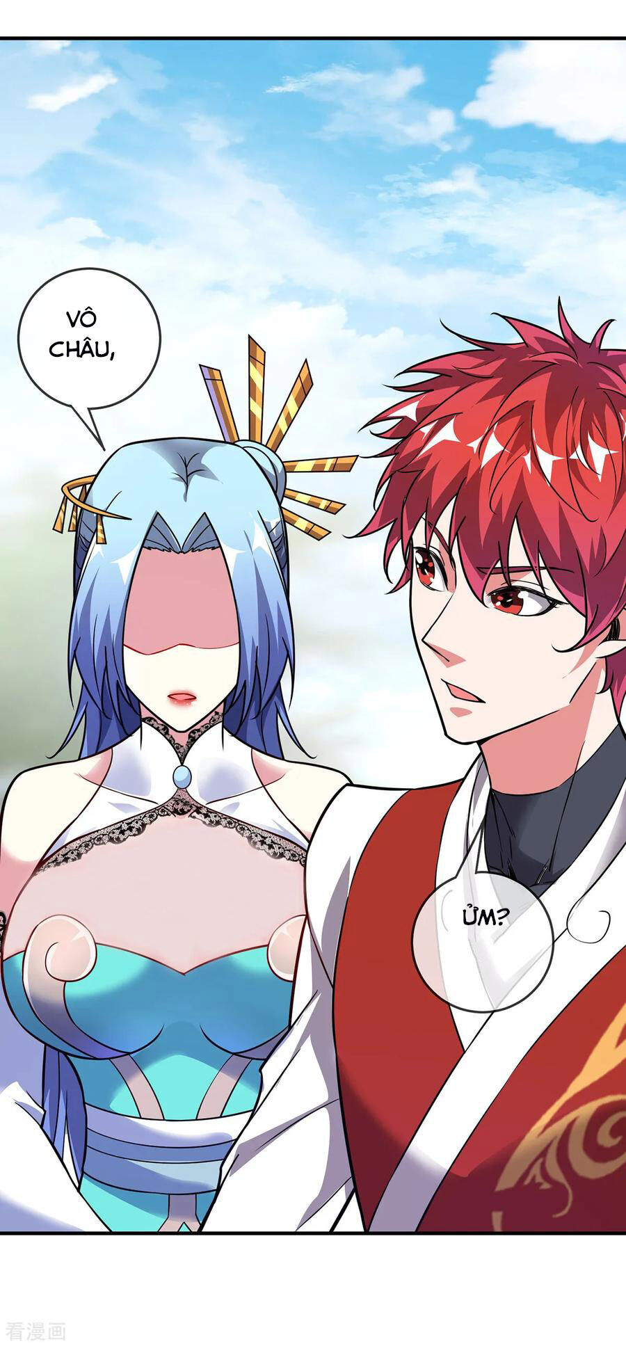 Vạn Cổ Đệ Nhất Tế Chapter 46 - 23