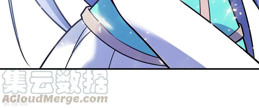 Vạn Cổ Đệ Nhất Tế Chapter 46 - 25