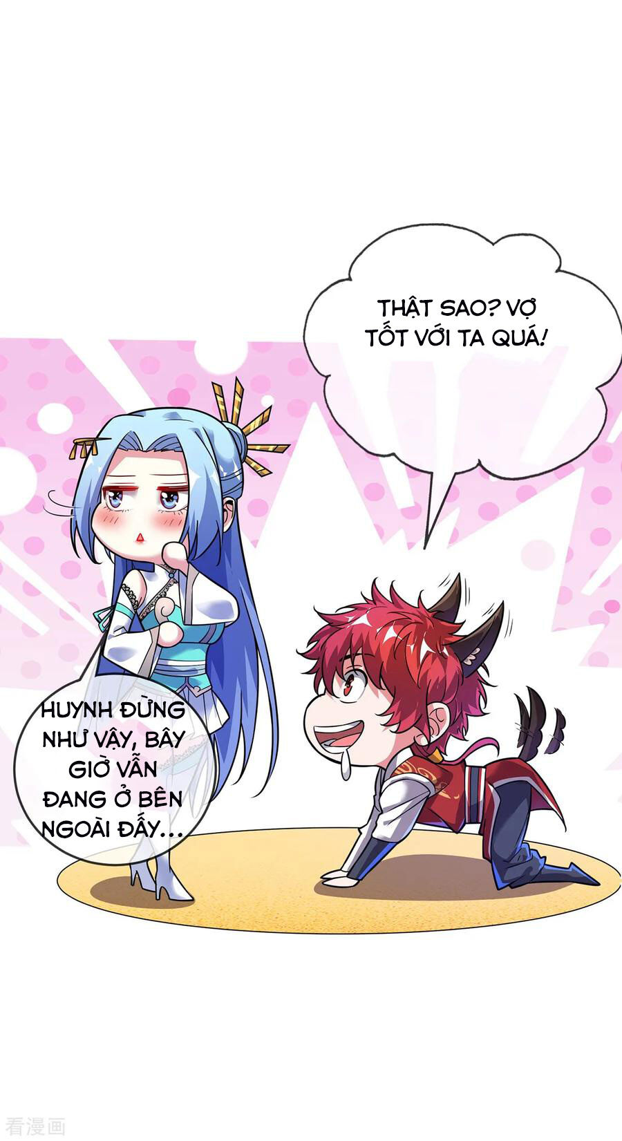 Vạn Cổ Đệ Nhất Tế Chapter 46 - 26