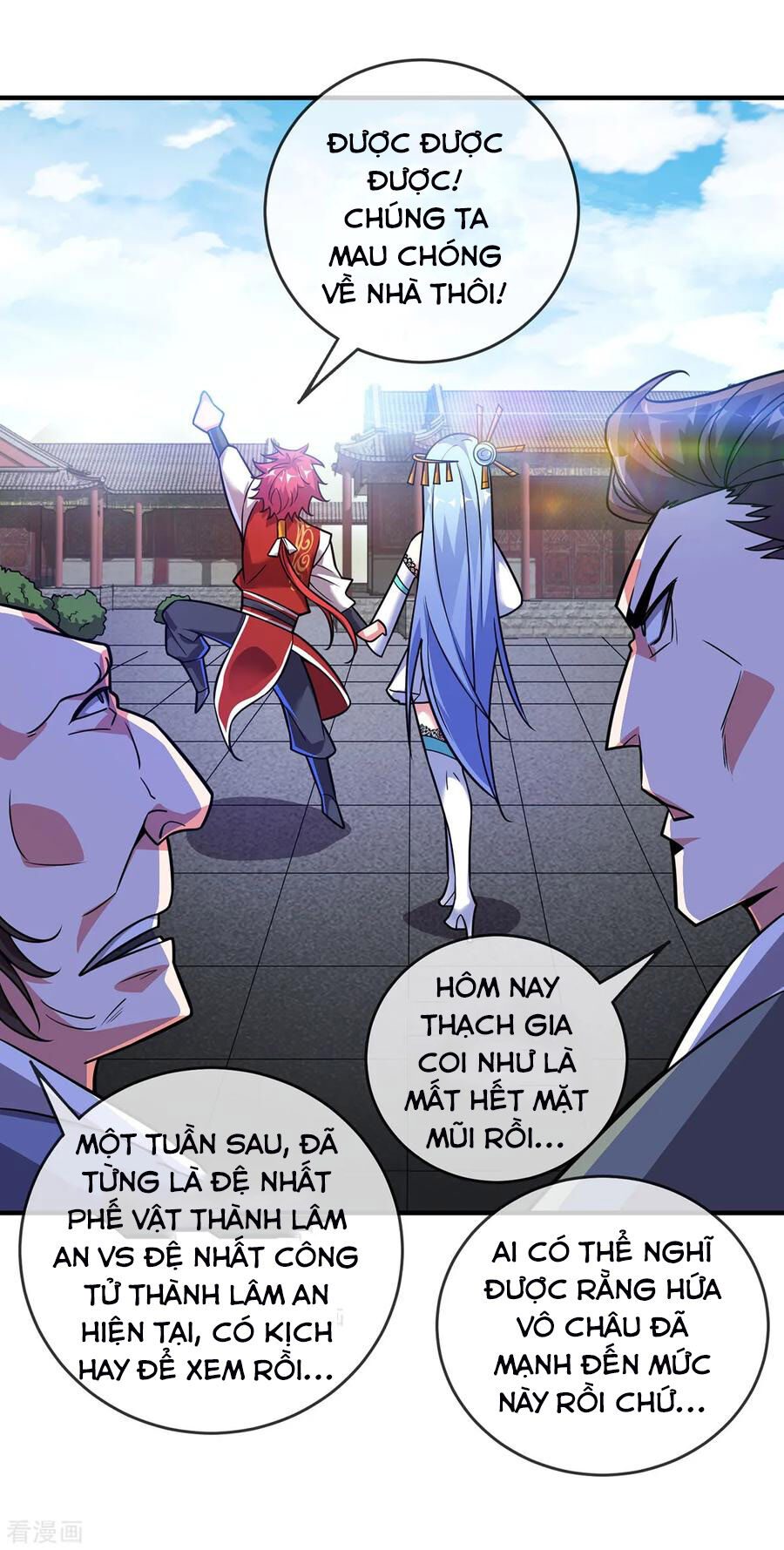 Vạn Cổ Đệ Nhất Tế Chapter 46 - 27