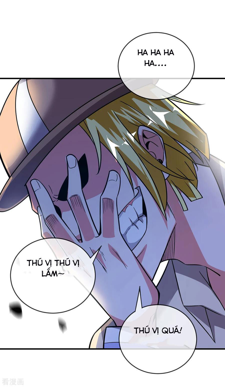 Vạn Cổ Đệ Nhất Tế Chapter 46 - 5