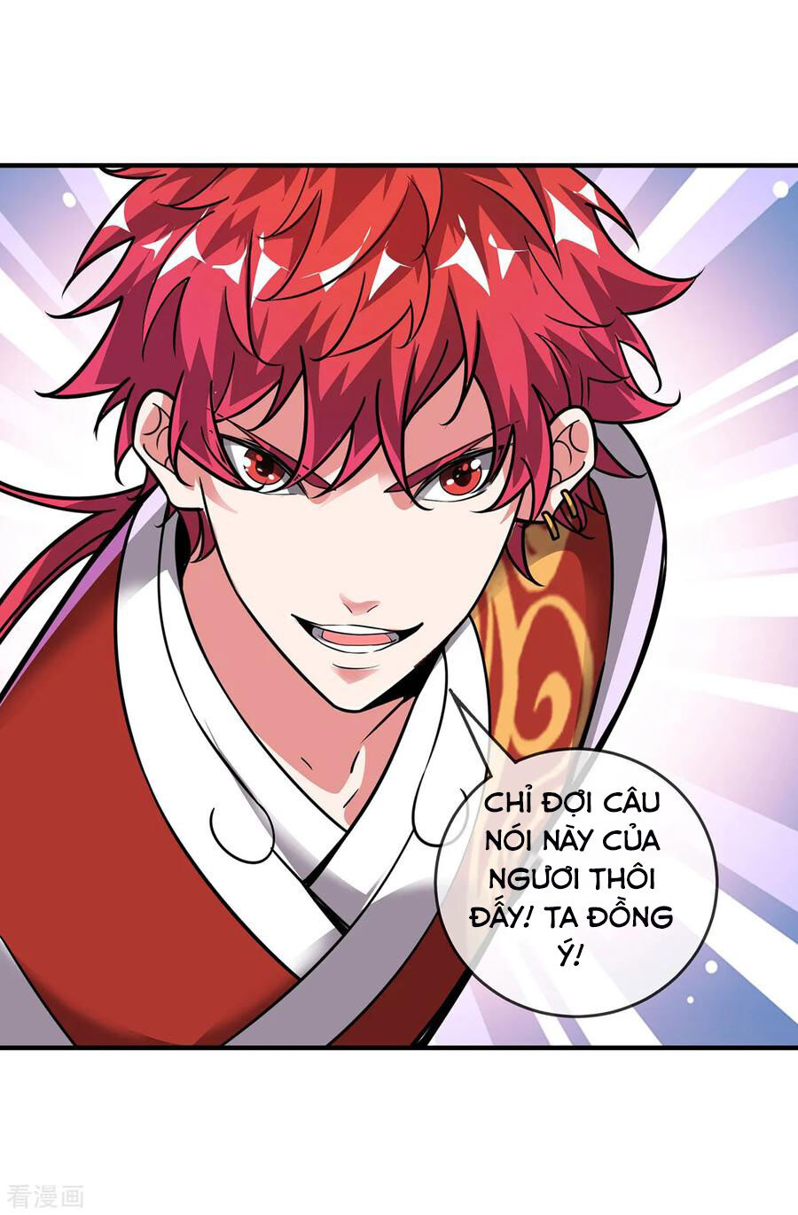 Vạn Cổ Đệ Nhất Tế Chapter 46 - 10