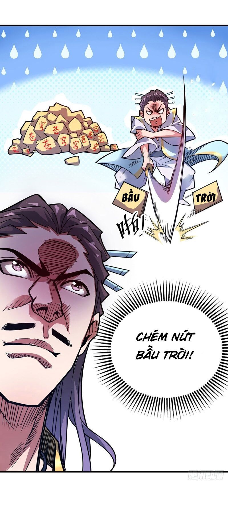 Vạn Cổ Đệ Nhất Tế Chapter 49 - 11