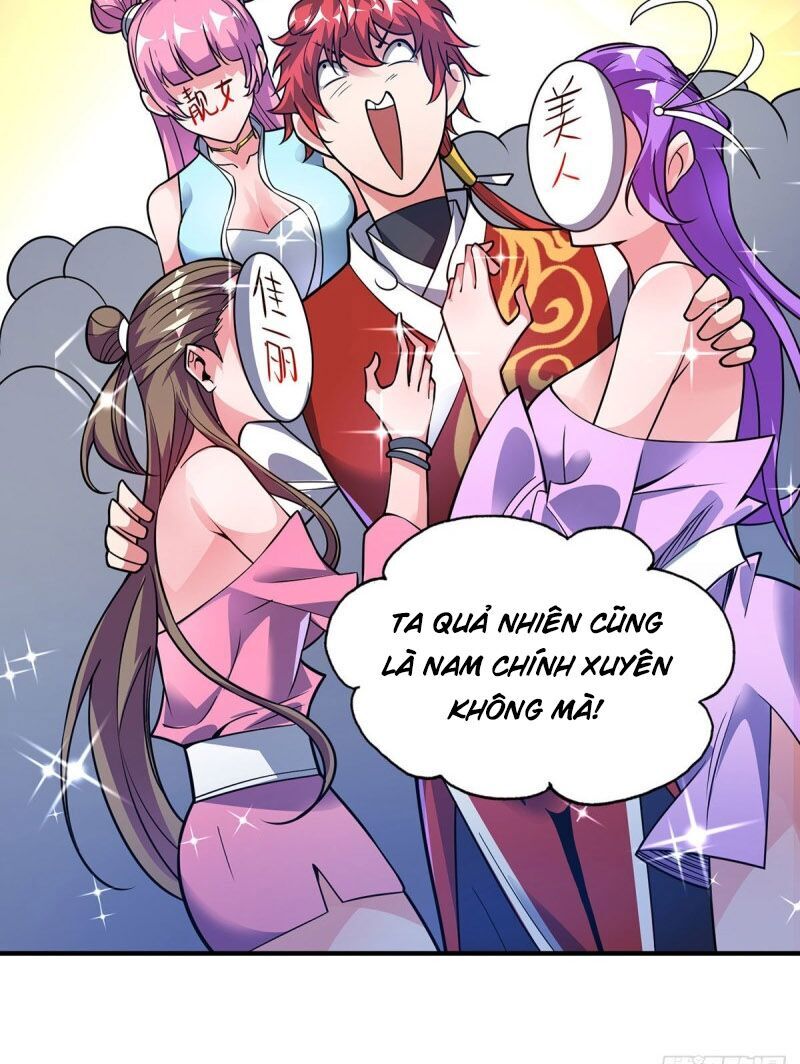 Vạn Cổ Đệ Nhất Tế Chapter 49 - 17