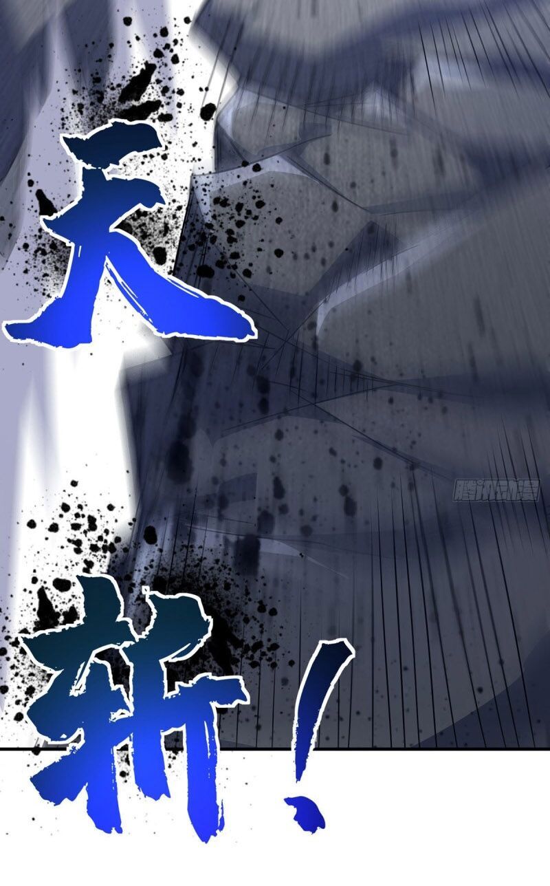 Vạn Cổ Đệ Nhất Tế Chapter 49 - 4