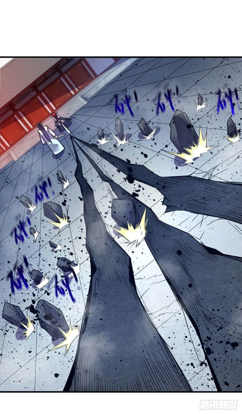 Vạn Cổ Đệ Nhất Tế Chapter 54 - 10