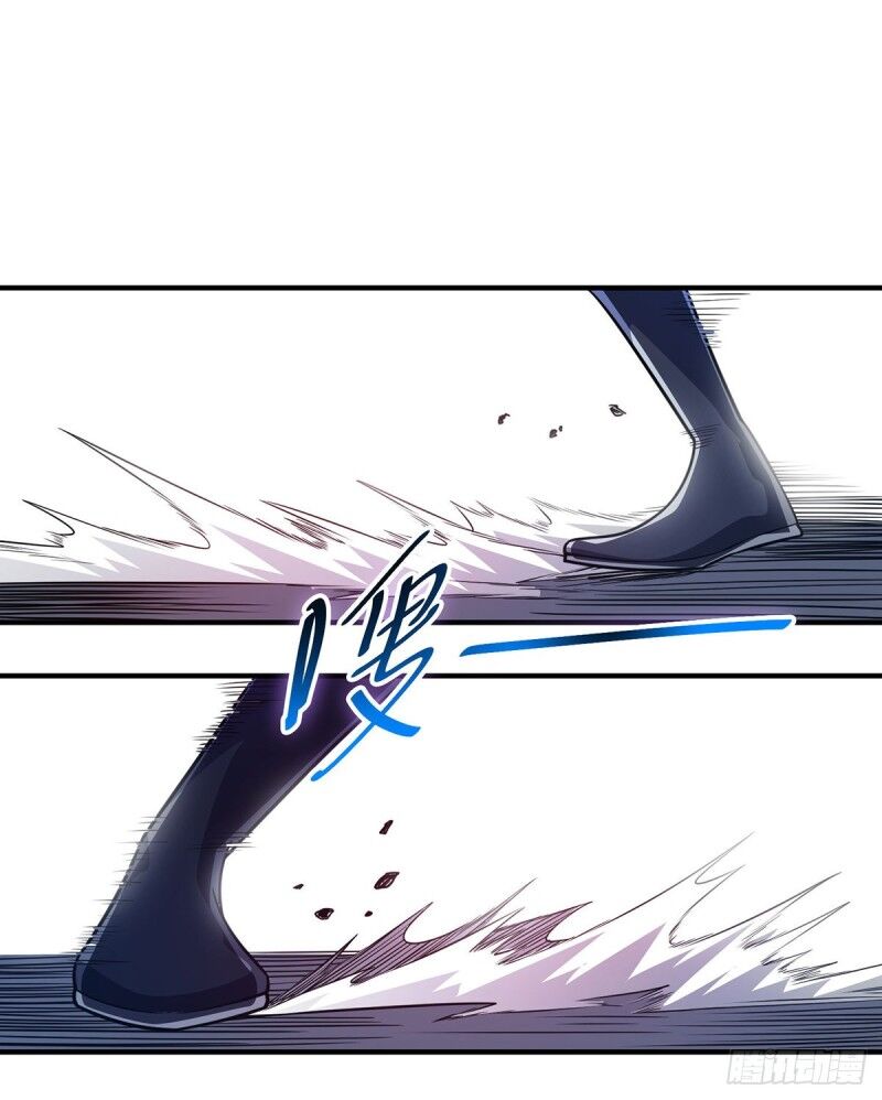 Vạn Cổ Đệ Nhất Tế Chapter 55 - 11