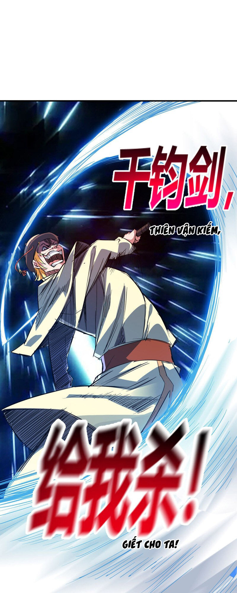 Vạn Cổ Đệ Nhất Tế Chapter 55 - 24