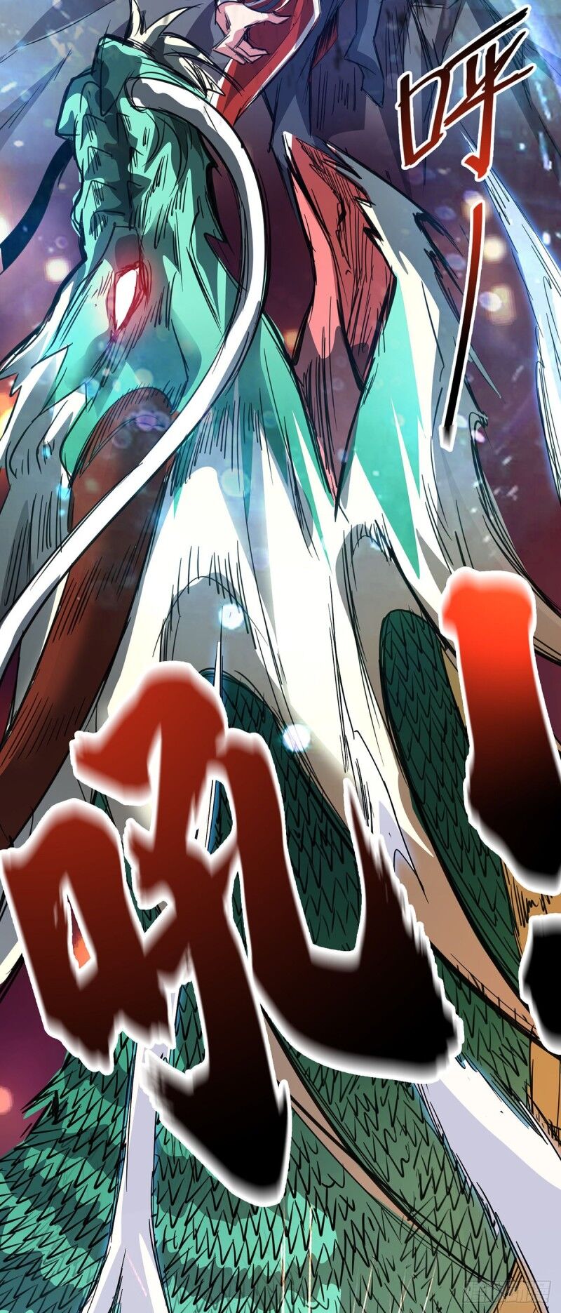 Vạn Cổ Đệ Nhất Tế Chapter 55 - 7