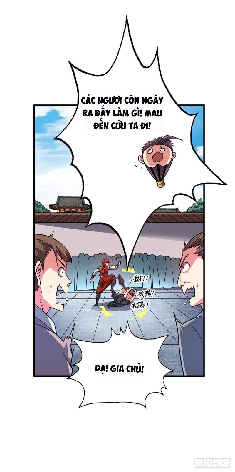 Vạn Cổ Đệ Nhất Tế Chapter 61 - 23