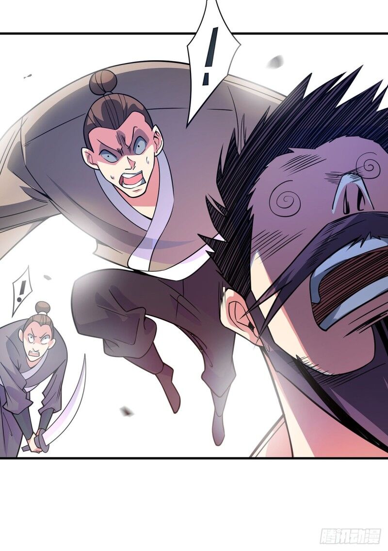 Vạn Cổ Đệ Nhất Tế Chapter 61 - 26