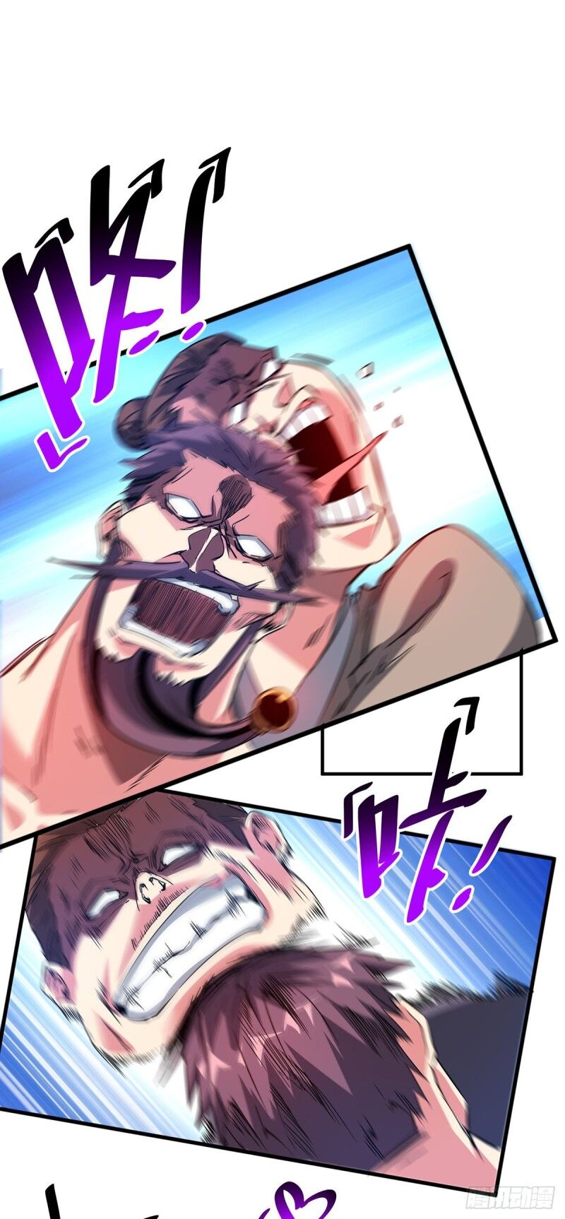 Vạn Cổ Đệ Nhất Tế Chapter 61 - 32