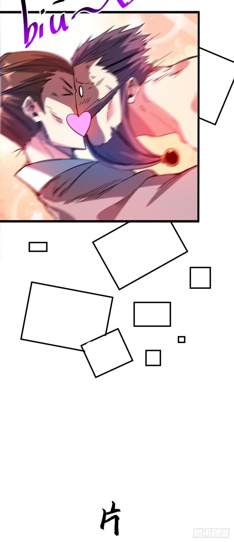 Vạn Cổ Đệ Nhất Tế Chapter 61 - 33