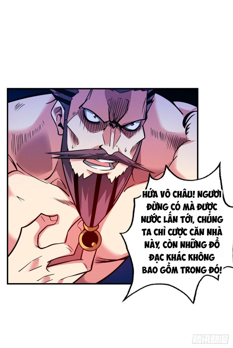 Vạn Cổ Đệ Nhất Tế Chapter 61 - 5